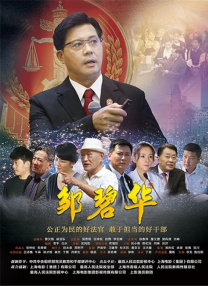 gay男男gay肉受被c哭